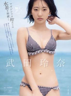 致命弯道3在线播放免费_蓝光完整视频观看